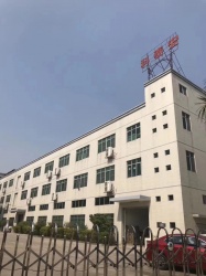 祝賀東莞科泰宏五金制品有限公司通過(guò) UL Walgreen社會(huì)責(zé)任審核