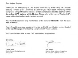 祝鴻昌堡運(yùn)動(dòng)制品（深圳）有限公司通過UL審核的CVS驗(yàn)廠