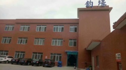 祝東莞市鈞壕五金塑膠有限公司2022年通過(guò)TCCC可口可樂(lè)驗(yàn)廠并取得綠燈