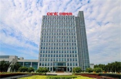 祝賀創(chuàng)思維驗(yàn)廠網(wǎng)2022年順利達(dá)成與中國(guó)電子科技集團(tuán)旗下中電科思儀科技股份有限公司RBA認(rèn)證合作