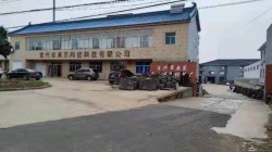 祝宜興市越捷陶瓷科技有限公司通過(guò)2022年BV審核BSCI驗(yàn)廠