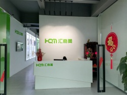 祝深圳市匯奇美科技有限公司通過(guò)商業(yè)道德SEDEX 4P驗(yàn)廠