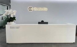 祝賀深圳市銳創(chuàng)科技有限公司2022年快速通過ELEVATE-BSCI驗(yàn)廠