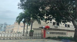 祝賀深圳市天堃科技有限公司2023年快速通過DISNEY驗(yàn)廠