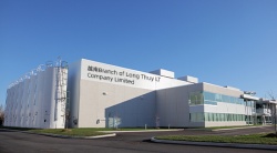 祝賀越南Branch of Long Thuy LT Company Limited 2023年快速通過Kmart驗(yàn)廠