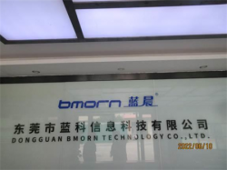 祝藍(lán)晨集團(tuán)-東莞藍(lán)科信息科技有限公司順利通過社會責(zé)任BSCI驗(yàn)廠審核