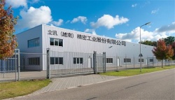 祝賀祝賀立訊（越南）精密工業(yè)股份有限公司2024年快速通過(guò)RBA認(rèn)證